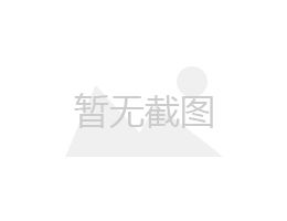 辛苦了上对下语气 职场恐冒犯人？他吁花式称讚